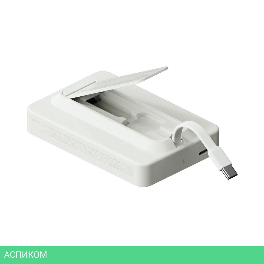 Портативное зарядное устройство Momax IP132 1-Power X Pro+ White (IP132HKW)
