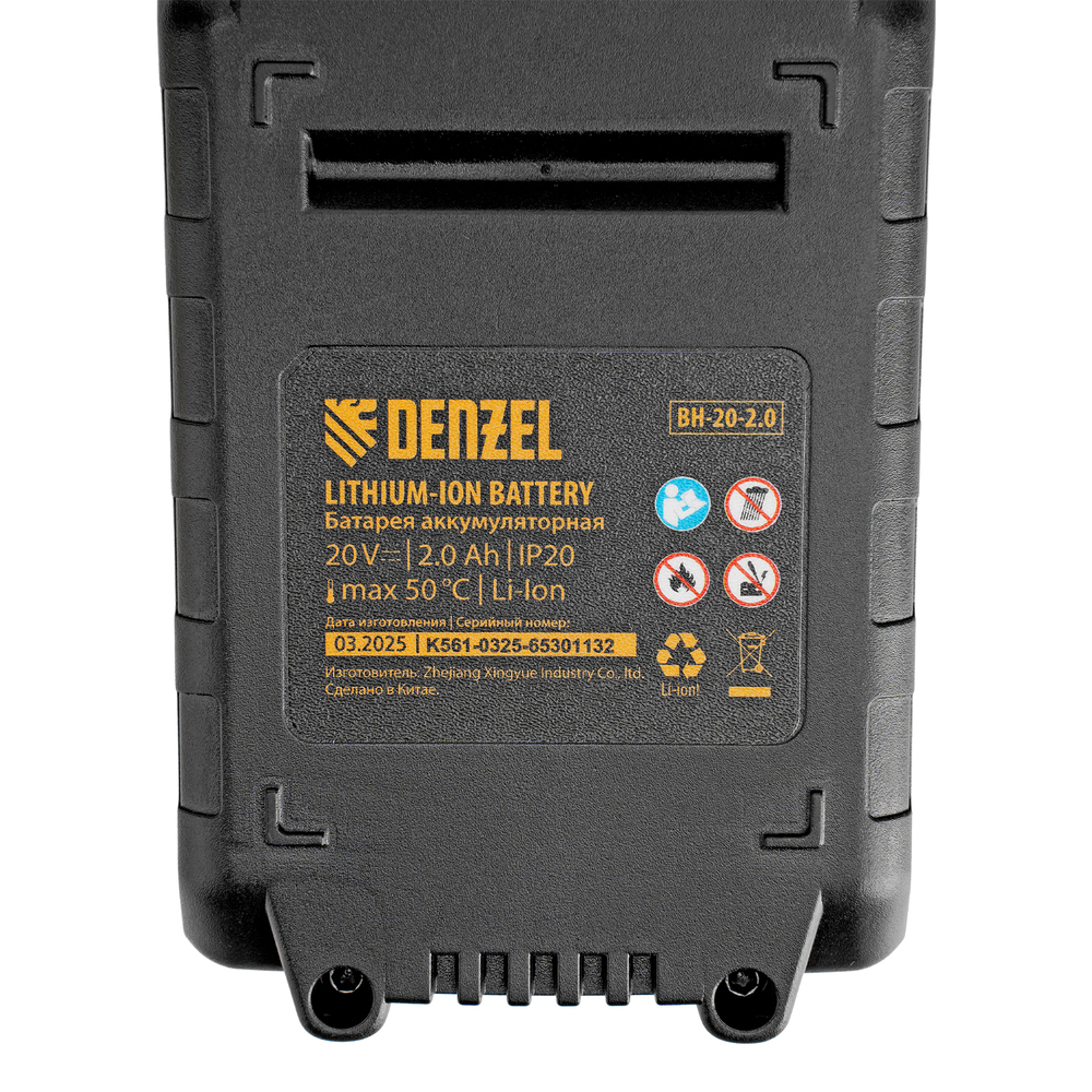 Цепная мини-пила аккумуляторная бесщет., СCS-200BL, шина 200 мм, Li-Ion, 20 В Denzel