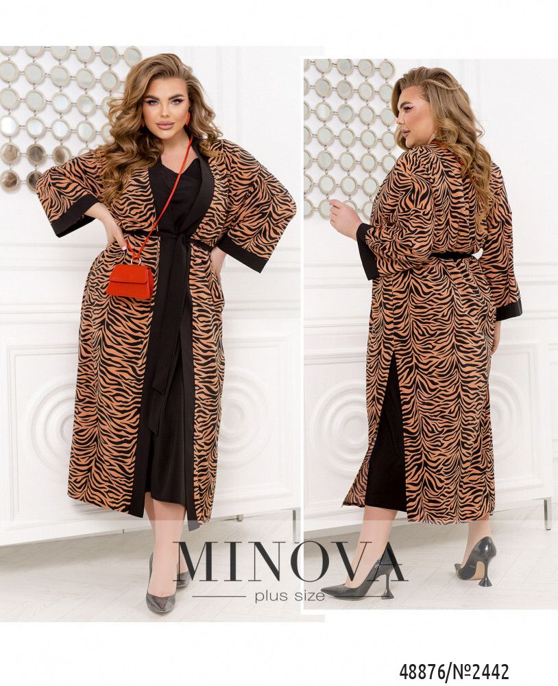 Костюм 2442-персиковый Minova Костюм 2442-персиковый Minova