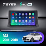 Teyes SPRO Plus 9" для Audi Q3 2011-2018