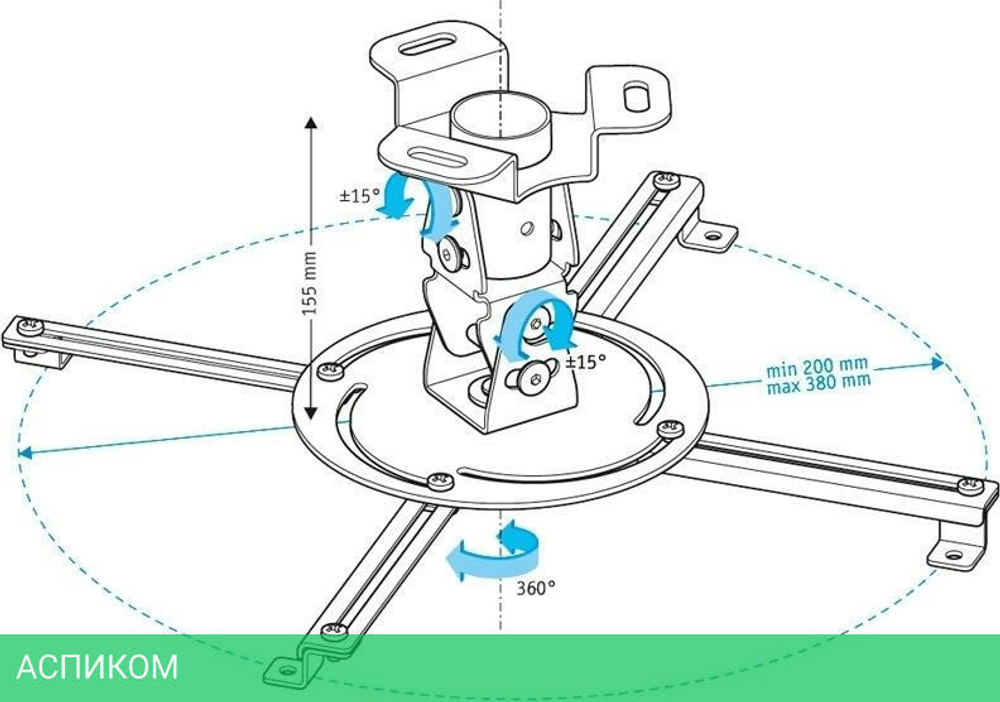 Кронштейн Holder PR-103-B