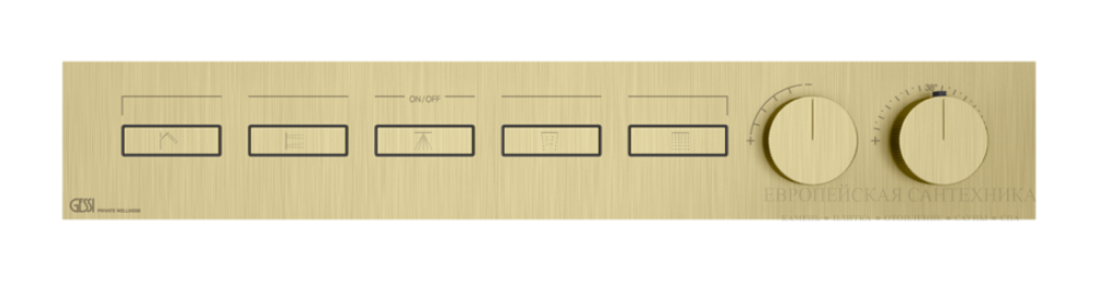 Термостат Gessi HI-FI, до 5-и функций одновременно, встраиваемый, цвет Brass Brushed PVD