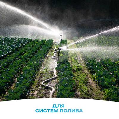WL-KP456 - Насос для бассейна 0,5 HP / 0,35 кВт / 9,6 м³/ч / до 76 м³ / 1,5″