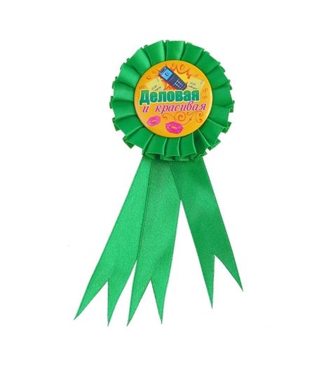 Значок-орден "Юбилей 50", подарочный