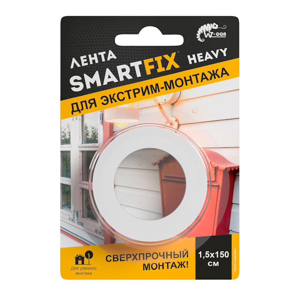 SFV2515G Всепогодная монтажная лента W-con SmartFix HEAVY, 2,5*150см, серая/36