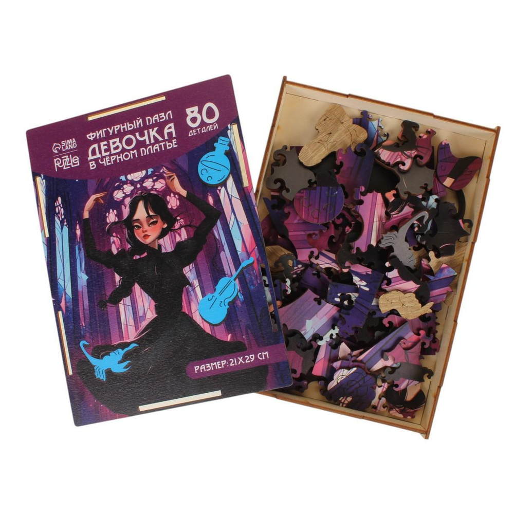 Пазл фигурный 80эл. "Девочка в чёрном платье" П3111 10083915 (Puzzle)