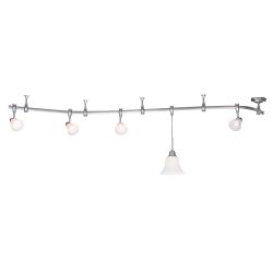 Citilux Трек Модерн CL560211 Трековый светильник подвесной Серебро