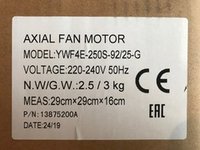 YWF-4E-250-S-92/25-G