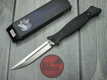 Нож складной Steelclaw "Пластун-1"
