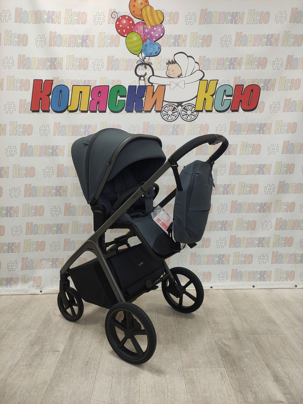 Коляска модульная Carrello Vector CRL-6550 Landscape Grey
