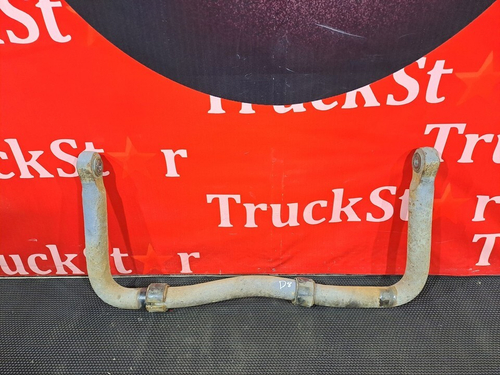 Стабилизатор задний