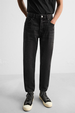 Джинсы slim cropped-fit