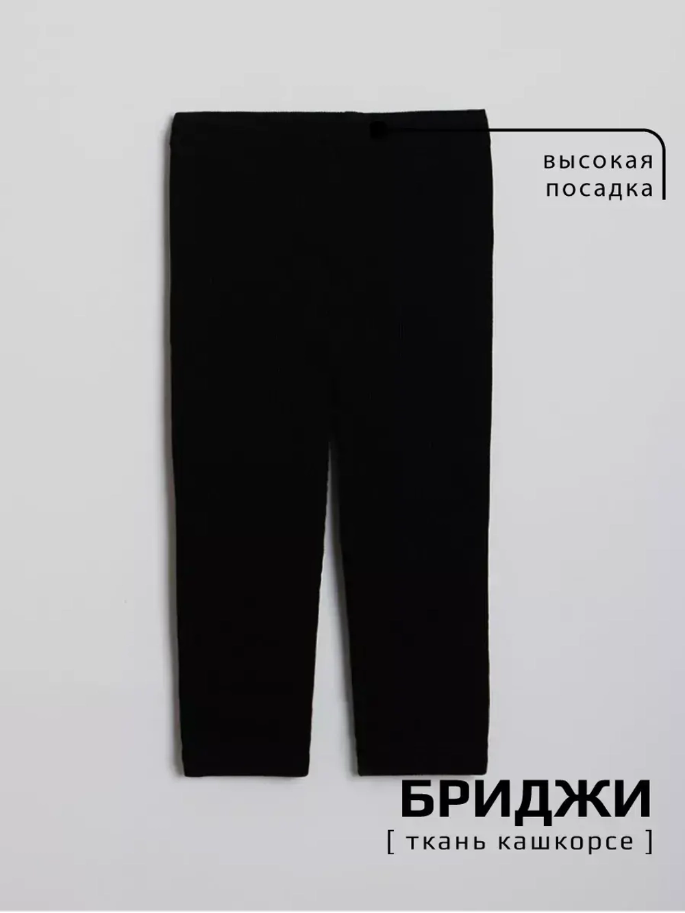 Спортивный костюм в садик для девочки