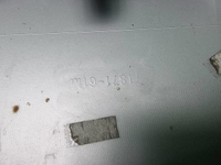 Накладка заднего бампера Suzuki SX4 2 (2013-2022)