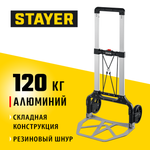STAYER PROTruck, до 120 кг, из алюминиевого сплава, платформа 48.5 х 35 см, колеса d 16 см, вес 5 кг, складная хозяйственная тележка (38755-120)