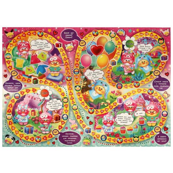 Настольная игра-ходилка. Приключения Лалы. 217х330х27мм. Умные игры