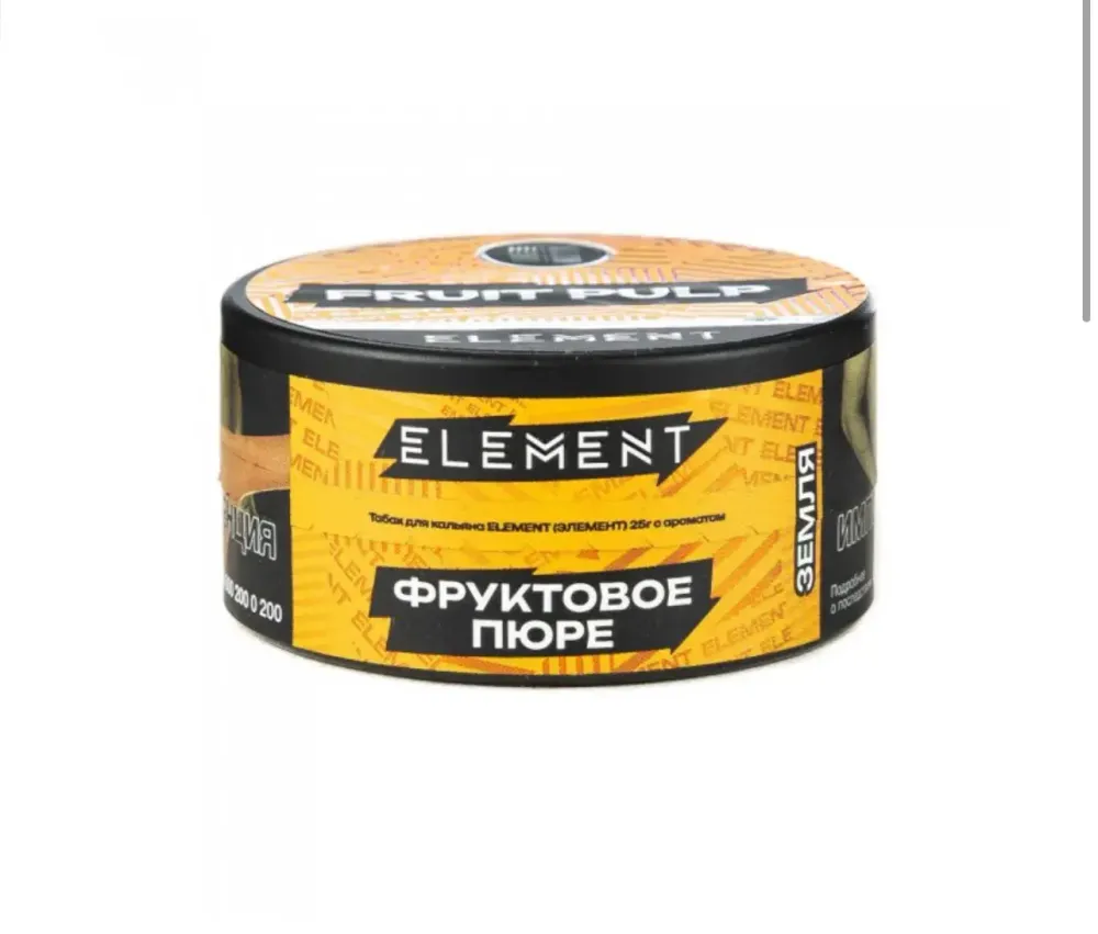 Element Earth - Fruit Pulp (200г)