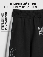 Костюм для девочки в садик, футболка и штаны