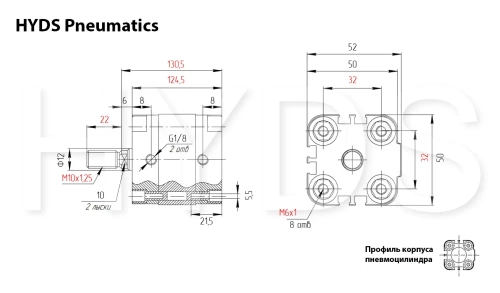 ADVU-32-80-A-P-A Пневмоцилиндр