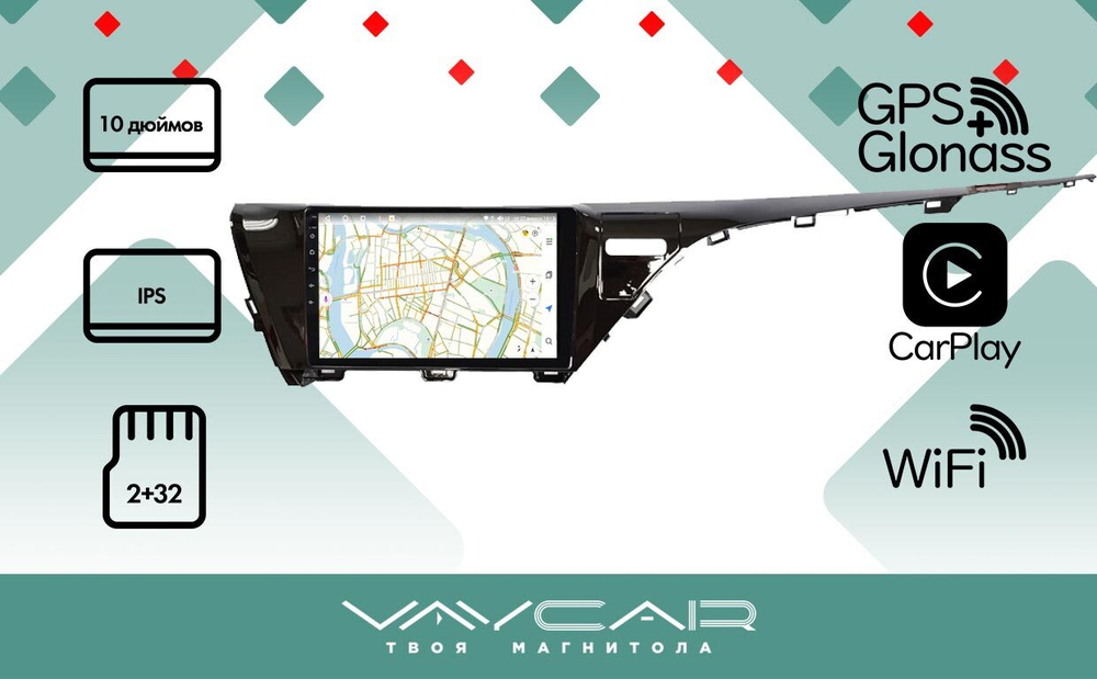 Магнитола для Toyota Camry V70 2018-2020 (без JBL) - Vaycar VA77-1069-10V2 на Android 13, 8-ядер, 2Гб-32Гб, 4G SIM-слот
