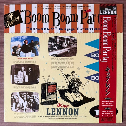 Виниловая пластинка Kipp Lennon ‎– Boom Boom Party LP