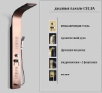 Душевая панель Ceruttispa СЭЛИЯ (CELIA) RG CT10406 из нержавеющей стали, цвет розовое золото
