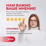 Измерительная лента. Линейка самоклеящаяся 0-&gt;1 метр слева направо металлическая. Сантиметр на клеевой основе