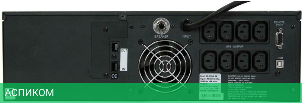 Источник бесперебойного питания Powercom King Pro RM LCD (KIN-3000AP)