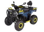 Квадроцикл Avantis Ray 200 Lux Серый