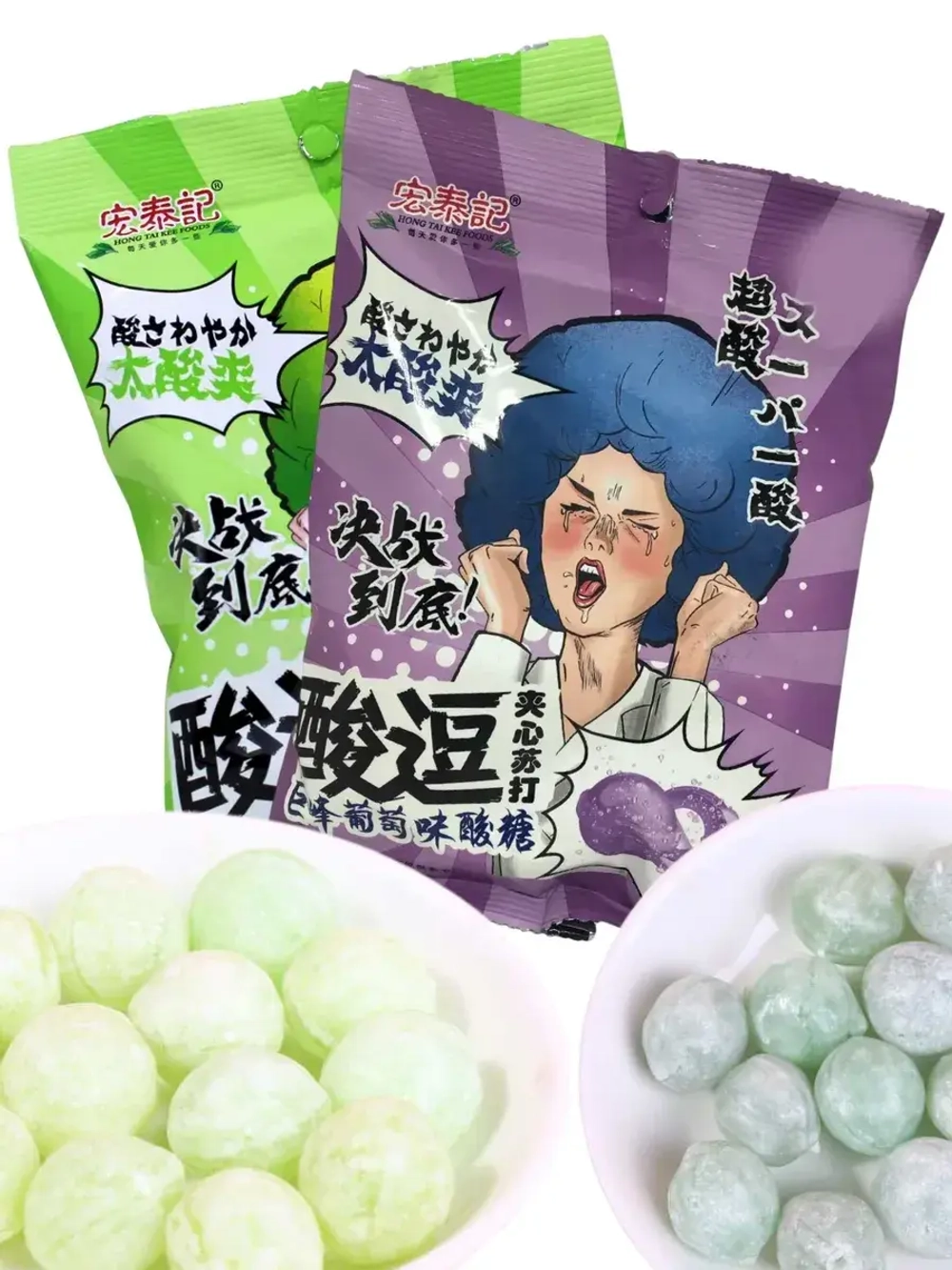 Супер кислые леденцы со вкусом Лайма, Винограда 65 г * 2 шт