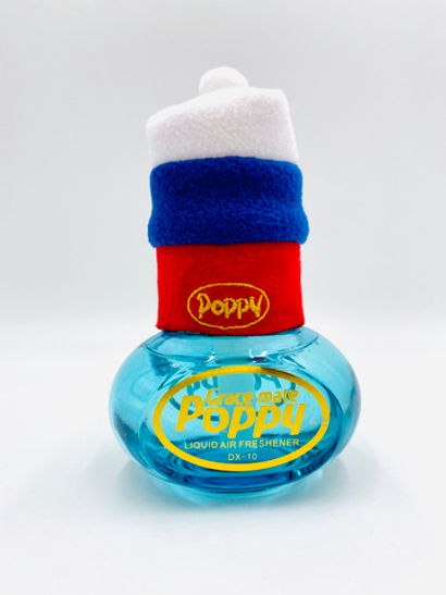 Шапочка для ароматизаторов POPPY Россия