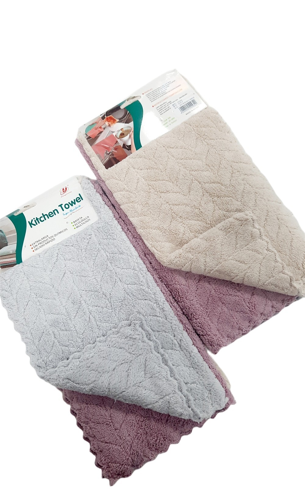 Салфетка микрофибра 3шт 30*30см
