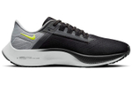 Кроссовки Nike Pegasus 38 38