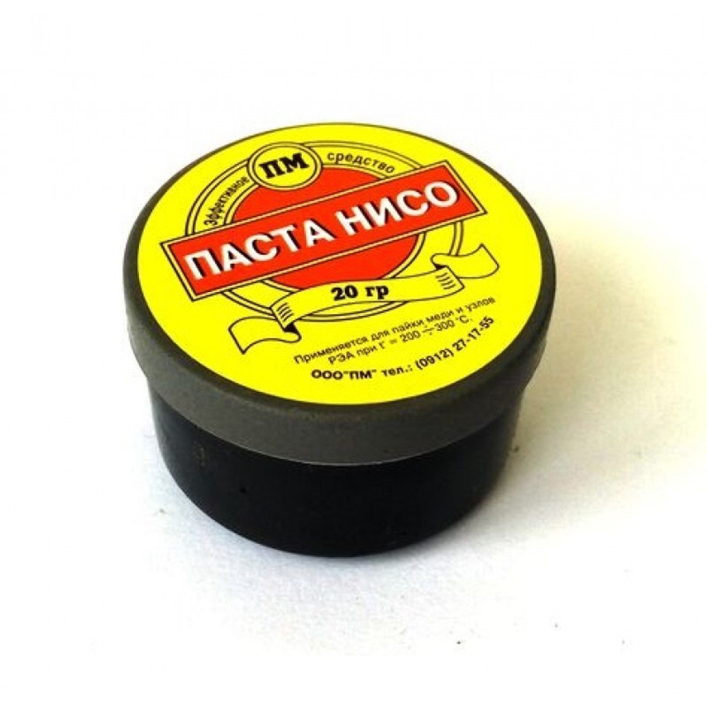 Паста НИСО, флюс 20г