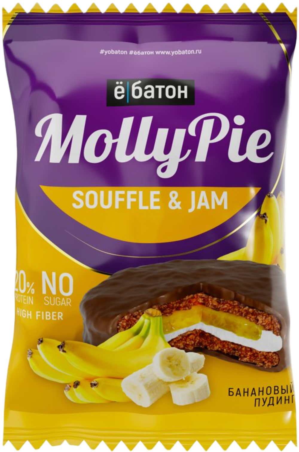 Ёбатон Molly Pie Souffle and Jam 50 г , Печенье