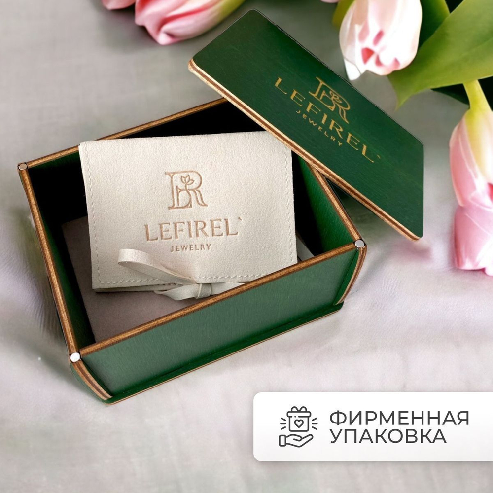 LEFIREL' Серьги серебряные женские "Шебби" с бусинами из муранского стекла / ювелирные украшения из родированного серебра 925