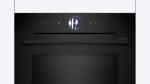 Духовой шкаф Bosch HMG976RB1S
