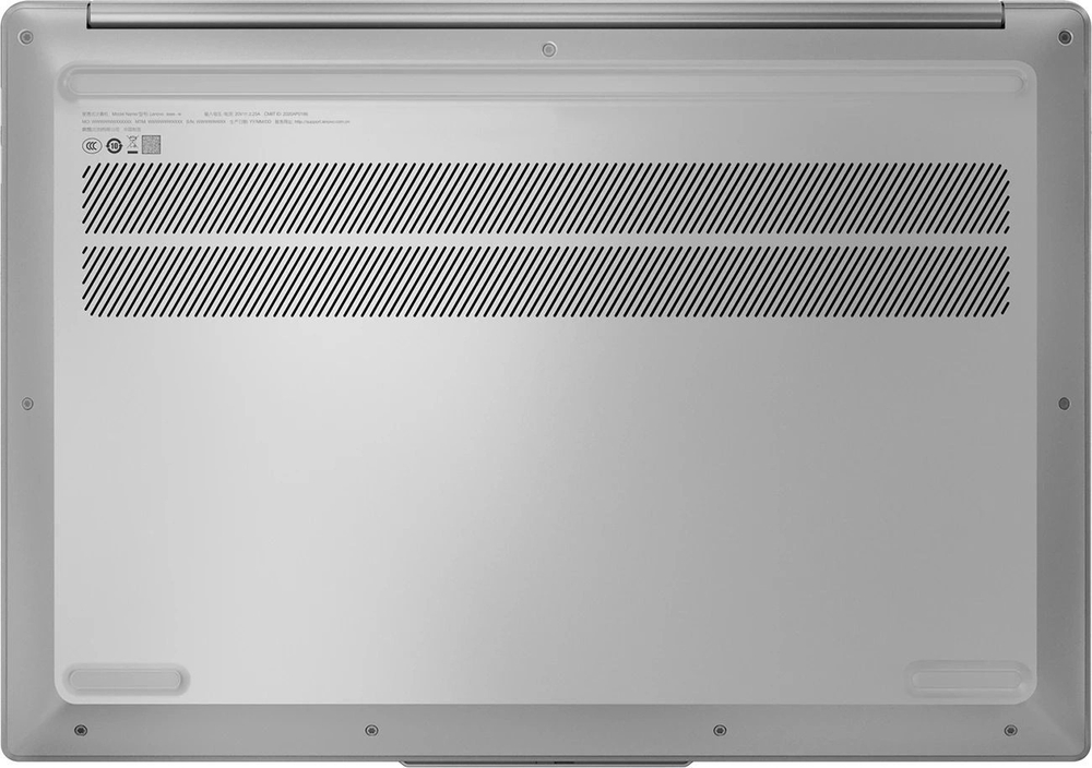 Ноутбук  Lenovo IdeaPad Slim 5 16IMH9 16 ", Core Ultra 5, 16 Гб RAM, 512 Гб SSD, Arc graphics, Светло-серый