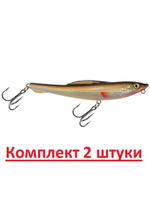 Воблер Стикбейт CRAZY DOG Sinking 100mm,