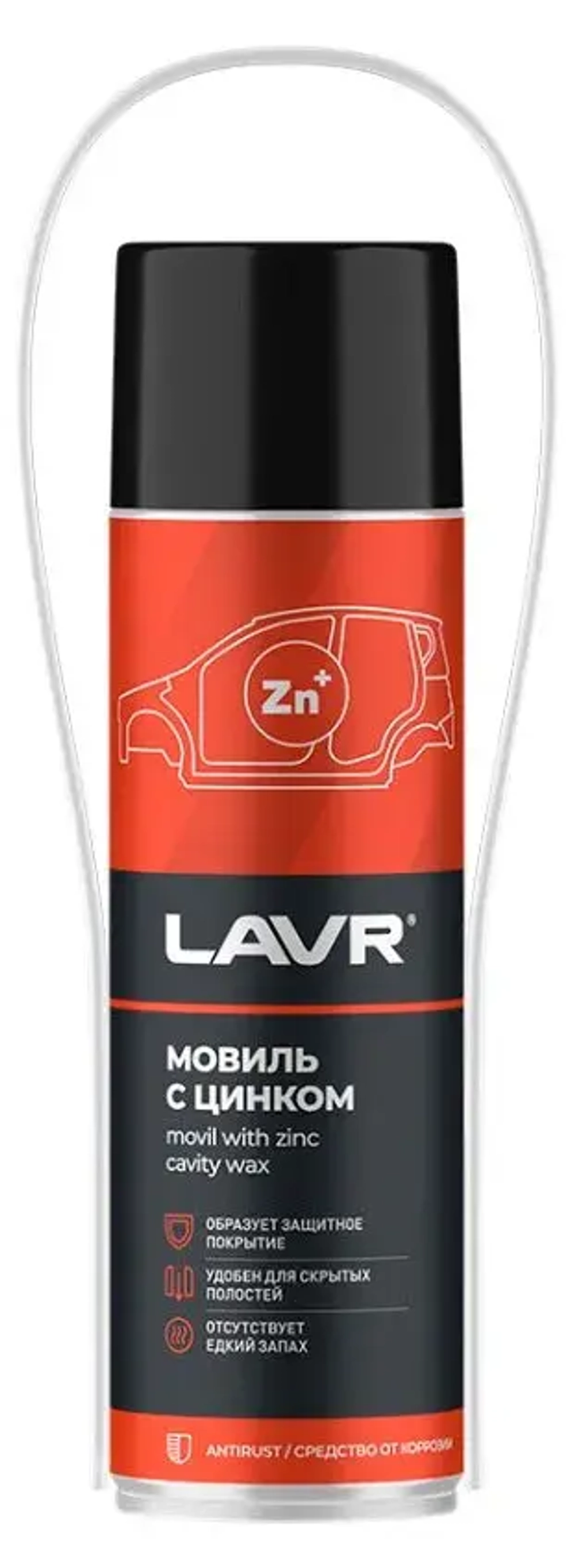 Мовиль Lavr с цинком 650мл
