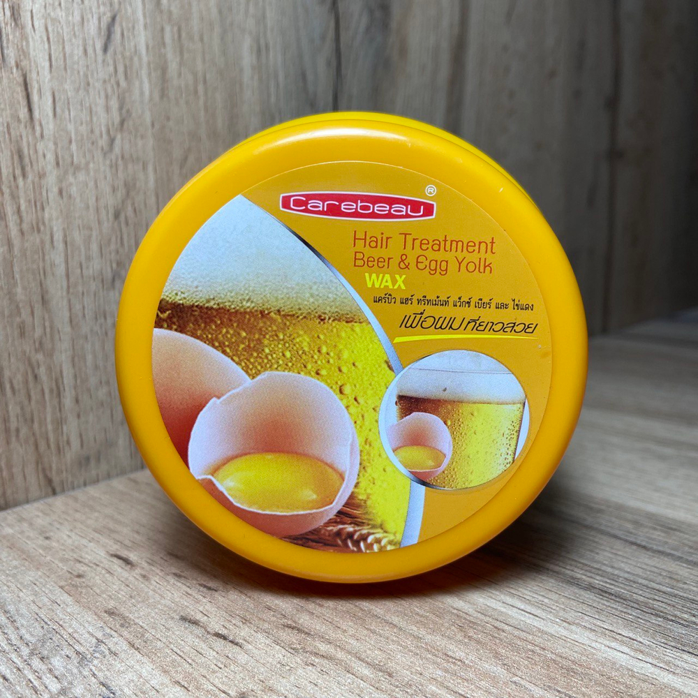 Маска для волос Carebeau Beer and Egg Yolk Hair Treatment WAX питательная с пивом и яичным желтком 500 мл