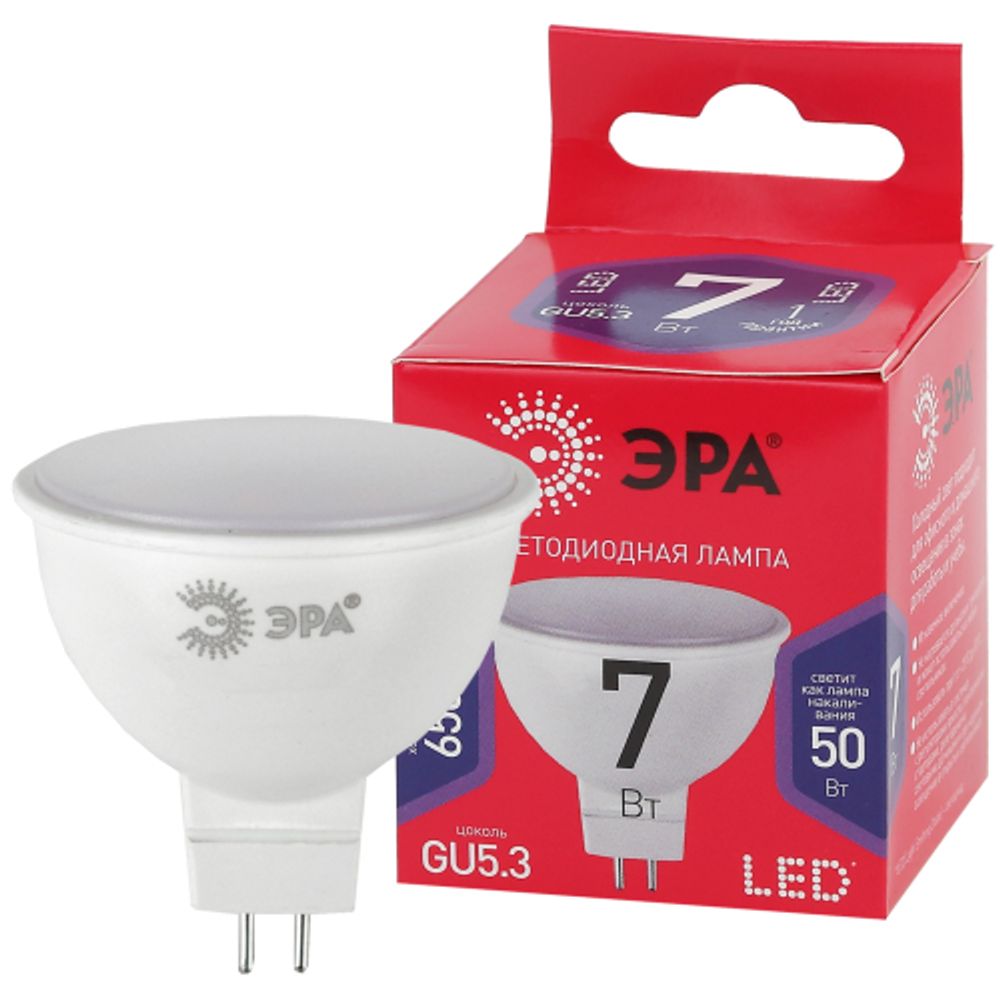 Лампа светодиодная ЭРА RED LINE LED MR16-7W-865-GU5.3 R 7Вт софит холодный дневной свет GU5.3 | Лампы cветодиодные Точечные (Софиты) (MR, PAR)