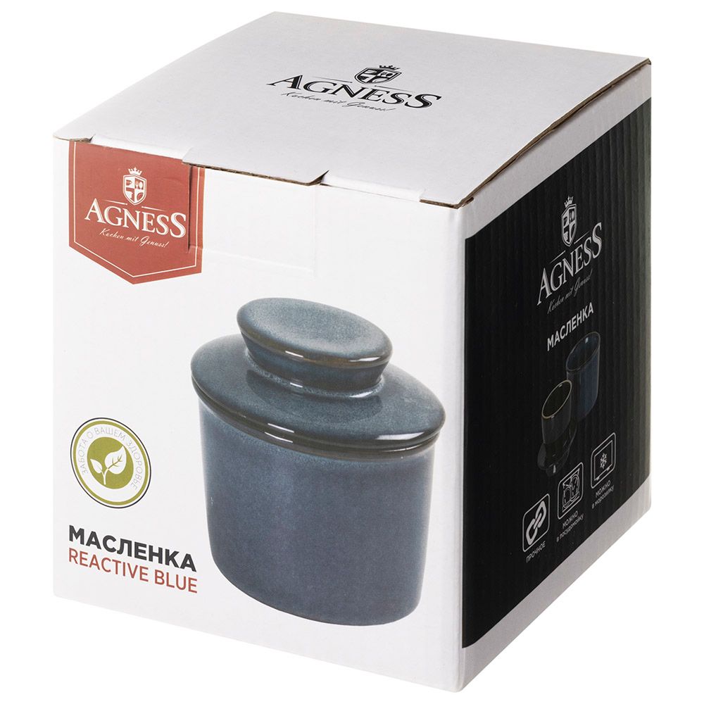МАСЛЕНКА REACTIVE BLUE 10*10*10 СМ
