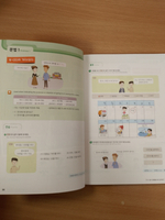 Hi! Korean 1B - Student's book with online access /Курс корейского языка "Hi! Korean", Уровень 1B - Учебник с загружаемыми аудиоматериалами