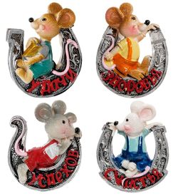 MC-217 Магнит «Мышонок» 4/асс