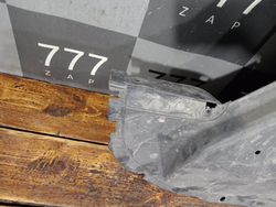 Защита (пыльник) двигателя Geely Coolray 19-нв Б/У Оригинал 5030028300