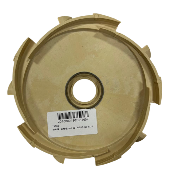 Диффузор для JET S/JS 31654