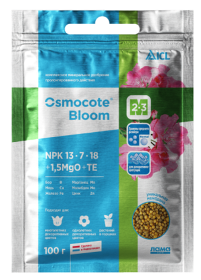 Osmocote (Осмокот) Bloom 2-3 м 100 г