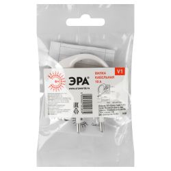 Вилка ЭРА V1 без заземления 10A с кольцом непрямой ввод белая
