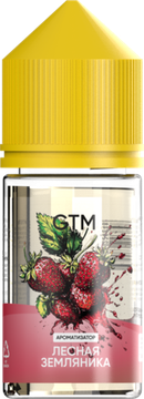 Купить Ароматизатор GTM 14 мл - Лесная Земляника